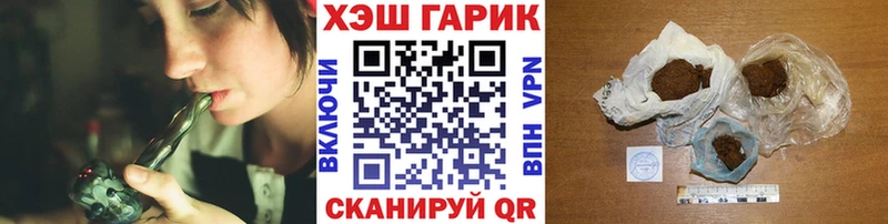 Какие есть наркотики Задонск Кокаин kraken рабочий сайт Меф АМФЕТАМИН