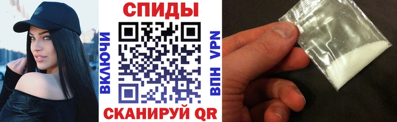 Амфетамин VHQ  Задонск 