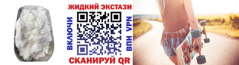 мега онион  Задонск  БУТИРАТ BDO 
