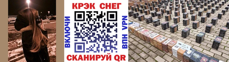 Кокаин Боливия  Задонск 