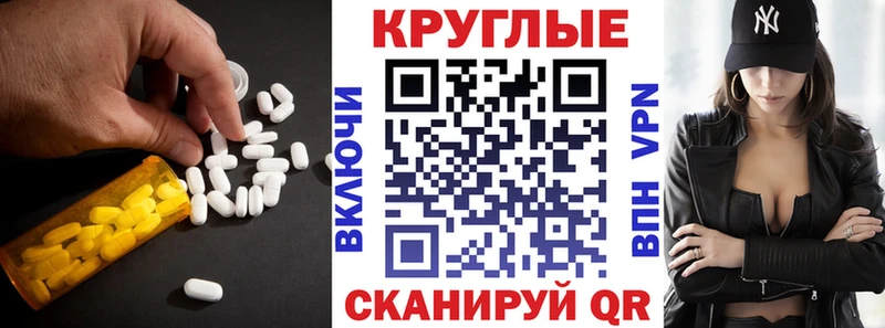 кракен вход  Задонск  ЭКСТАЗИ louis Vuitton  закладки 