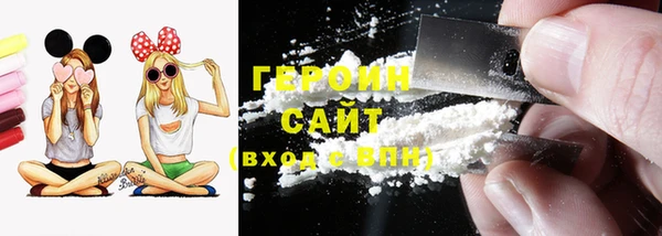 mix Абаза