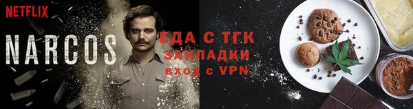 ешки Россошь