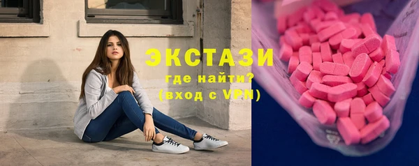 mix Абаза