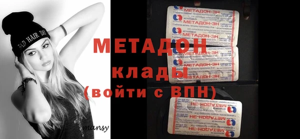 винт Абинск