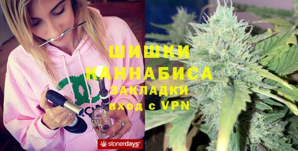 mix Абаза