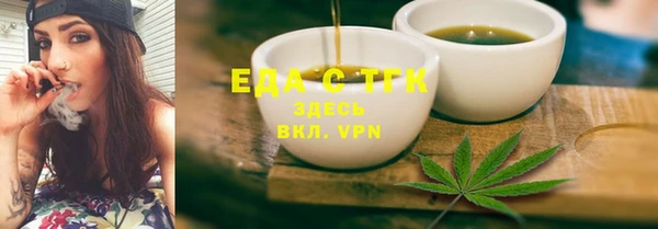 mix Абаза