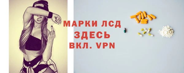 MDMA Ростов