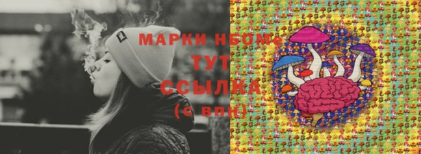 прущая мука Аркадак