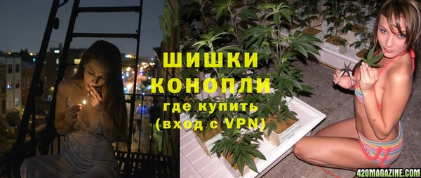 mdma Рославль