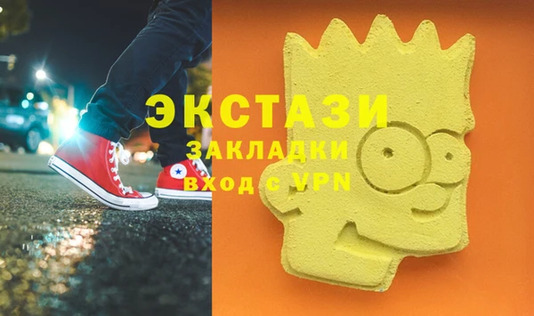 винт Алзамай