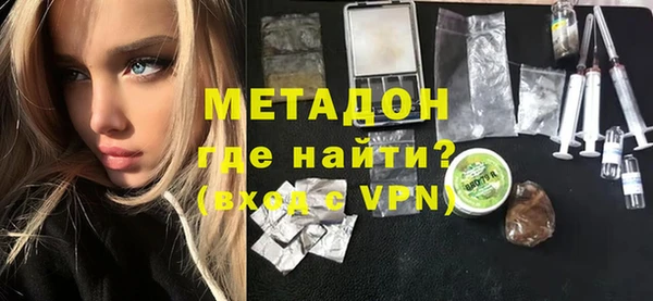 прущие крисы Алексин